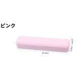アクセサリーケース 単品 ジュエリーボックス | PlusNao | 詳細画像10