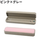 アクセサリーケース 単品 ジュエリーボックス | PlusNao | 詳細画像11