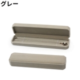 アクセサリーケース 単品 ジュエリーボックス | PlusNao | 詳細画像12
