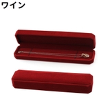 アクセサリーケース 単品 ジュエリーボックス | PlusNao | 詳細画像13