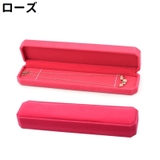 アクセサリーケース 単品 ジュエリーボックス | PlusNao | 詳細画像14