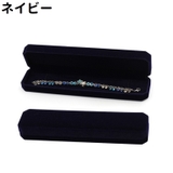 アクセサリーケース 単品 ジュエリーボックス | PlusNao | 詳細画像16
