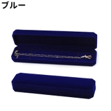 アクセサリーケース 単品 ジュエリーボックス | PlusNao | 詳細画像17