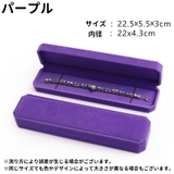 アクセサリーケース 単品 ジュエリーボックス | PlusNao | 詳細画像20