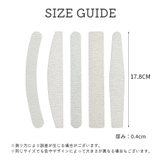 ネイルファイル 爪やすり 単品 | PlusNao | 詳細画像14