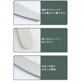 ネイルファイル 爪やすり 単品 | PlusNao | 詳細画像8