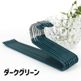 スラックスハンガー 物干しハンガー 単品 | PlusNao | 詳細画像11 