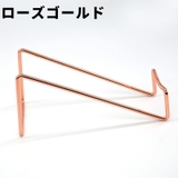 ワインラック 1本用 ボトルホルダー | PlusNao | 詳細画像7