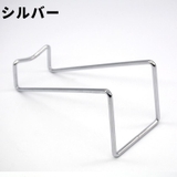 ワインラック 1本用 ボトルホルダー | PlusNao | 詳細画像8