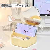 アクセサリーケース ジュエリーボックス アクセサリーボックス | PlusNao | 詳細画像11 