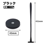 洗濯機用ドアストッパー 固定 洗濯機用アクセサリー | PlusNao | 詳細画像8