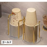 紙コップホルダー 紙コップスタンド カップホルダー | PlusNao | 詳細画像6 