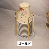 紙コップホルダー 紙コップスタンド カップホルダー | PlusNao | 詳細画像6 
