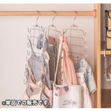 多機能ハンガー 8連 折りたたみ式 | PlusNao | 詳細画像5