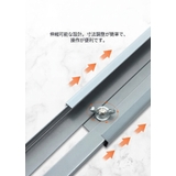 洗濯機かさ上げ台 キャスター付き 伸縮式 | PlusNao | 詳細画像7
