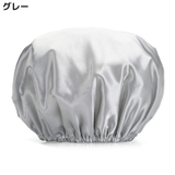 シャワーキャップ ヘアキャップ 浴用帽子 | PlusNao | 詳細画像10 