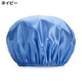 シャワーキャップ ヘアキャップ 浴用帽子 | PlusNao | 詳細画像14 
