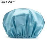 シャワーキャップ ヘアキャップ 浴用帽子 | PlusNao | 詳細画像7 