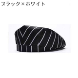 衛生帽 衛生キャップ 給食帽 | PlusNao | 詳細画像7