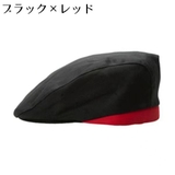 衛生帽 衛生キャップ 給食帽 | PlusNao | 詳細画像9