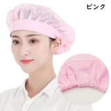衛生帽 衛生キャップ 厨房帽 | PlusNao | 詳細画像11 