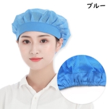 衛生帽 衛生キャップ 厨房帽 | PlusNao | 詳細画像14 