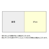 シャワーキャップ ヘアキャップ レディース | PlusNao | 詳細画像20 