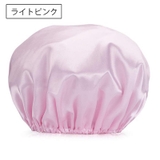 シャワーキャップ バスキャップ ヘアキャップ | PlusNao | 詳細画像11