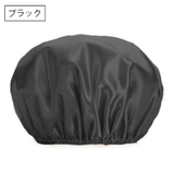 シャワーキャップ バスキャップ ヘアキャップ | PlusNao | 詳細画像14