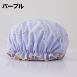シャワーキャップ ヘアキャップ バスキャップ | PlusNao | 詳細画像10