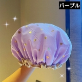 シャワーキャップ ヘアキャップ 浴用帽子 | PlusNao | 詳細画像12