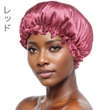 シャワーキャップ ヘアキャップ バスキャップ | PlusNao | 詳細画像13
