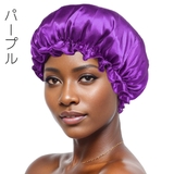 シャワーキャップ ヘアキャップ バスキャップ | PlusNao | 詳細画像14