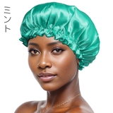 シャワーキャップ ヘアキャップ バスキャップ | PlusNao | 詳細画像8