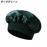 シャワーキャップ ヘアキャップ 浴用帽子 | PlusNao | 詳細画像12
