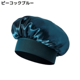 シャワーキャップ ヘアキャップ 浴用帽子 | PlusNao | 詳細画像13