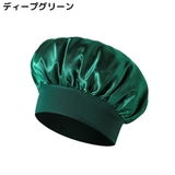 シャワーキャップ ヘアキャップ 浴用帽子 | PlusNao | 詳細画像14