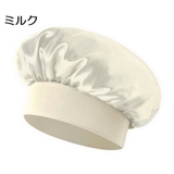 シャワーキャップ ヘアキャップ 浴用帽子 | PlusNao | 詳細画像17