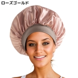 シャワーキャップ ヘアキャップ 浴用帽子 | PlusNao | 詳細画像2