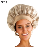 シャワーキャップ ヘアキャップ 浴用帽子 | PlusNao | 詳細画像3