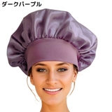 シャワーキャップ ヘアキャップ 浴用帽子 | PlusNao | 詳細画像9