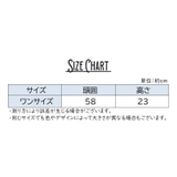 コック帽 厨房用帽子 衛生帽 | PlusNao | 詳細画像6