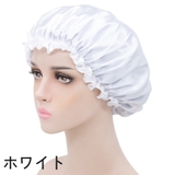 シャワーキャップ ヘアキャップ バスキャップ | PlusNao | 詳細画像10 