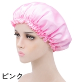 シャワーキャップ ヘアキャップ バスキャップ | PlusNao | 詳細画像11 