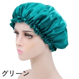 シャワーキャップ ヘアキャップ バスキャップ | PlusNao | 詳細画像16 