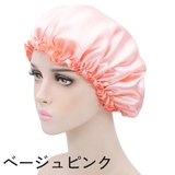 シャワーキャップ ヘアキャップ バスキャップ | PlusNao | 詳細画像17 