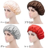 シャワーキャップ ヘアキャップ バスキャップ | PlusNao | 詳細画像19 