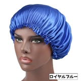 シャワーキャップ ヘアキャップ レディース | PlusNao | 詳細画像15 