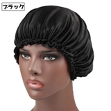 シャワーキャップ ヘアキャップ レディース | PlusNao | 詳細画像8 