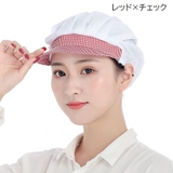衛生帽 衛生キャップ 厨房帽 | PlusNao | 詳細画像11
